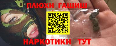 кристаллы Берёзовский