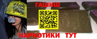 прущая мука Гагарин