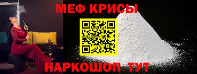дмт Гай