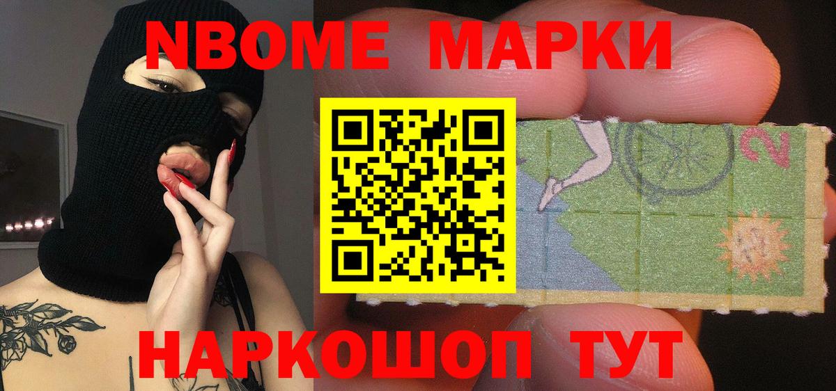 Коряжма  LSD-25 экстази ecstasy  Вход с VPN  Лсд 25 экстази кислота 