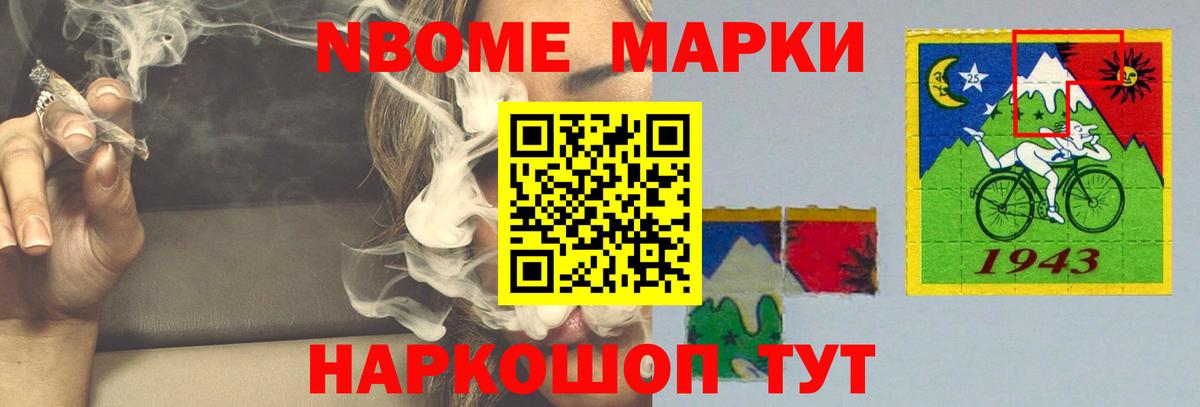 LSD-25 экстази ecstasy  кракен ССЫЛКА  Коряжма 