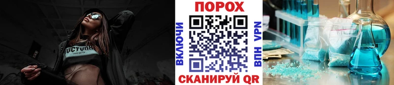 KRAKEN ТОР  Коряжма  Метамфетамин витя  закладки 