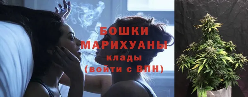 Шишки марихуана конопля  omg маркетплейс  Коряжма 