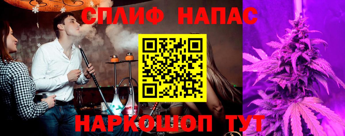 Каннабис White Widow  Каннабис SATIVA & INDICA  Бошки Шишки THC 21%  Коряжма  МАРИХУАНА White Widow 