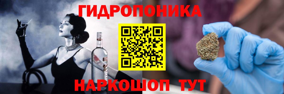 Бошки Шишки MAZAR Коряжма